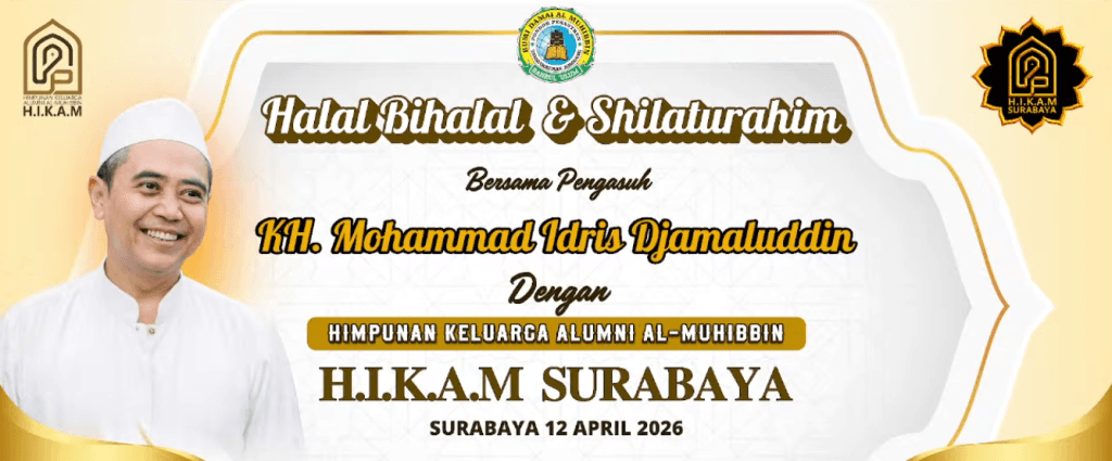 Turba dan HBH Alumni HIKAM Surabaya